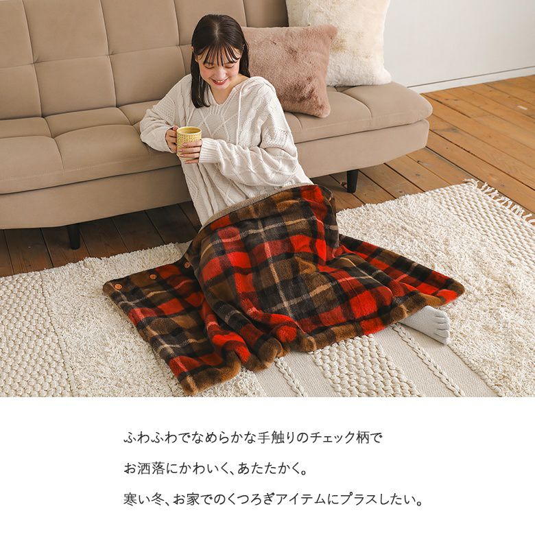 チェック柄フェイクファーポンチョ』