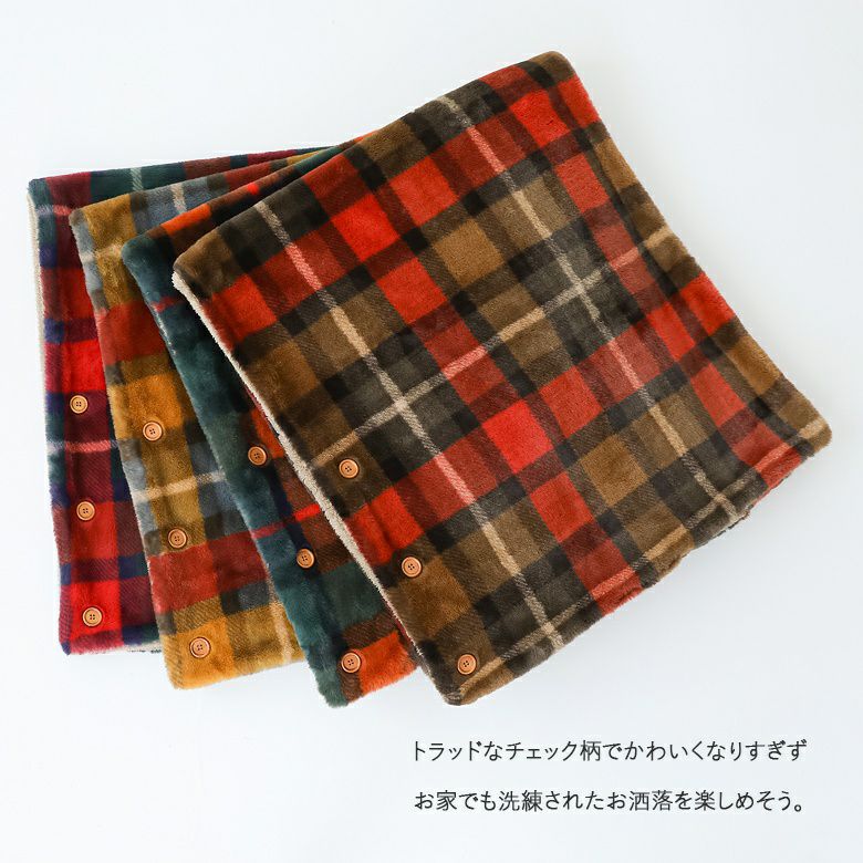 チェック柄フェイクファーポンチョ』