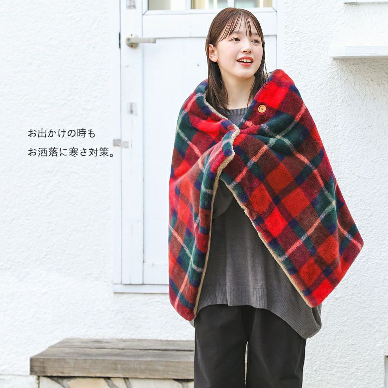 チェック柄フェイクファーポンチョ』