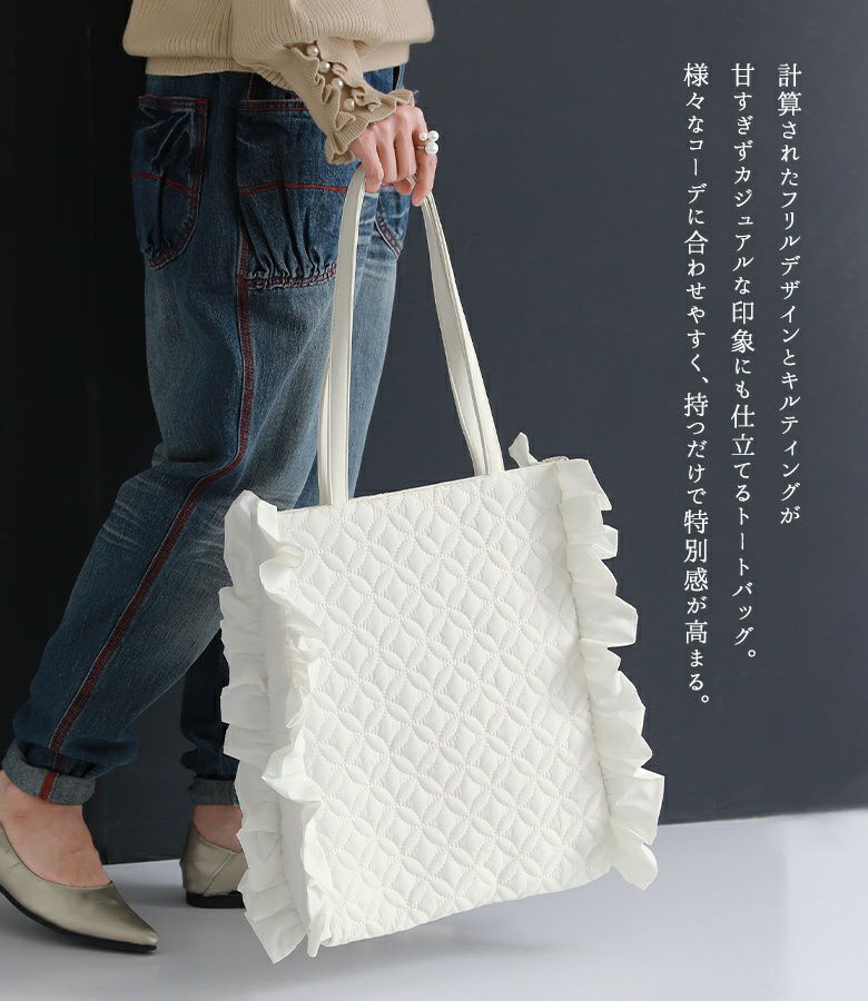 バッグ akari 000000055981-03.jpg?size=l&w=