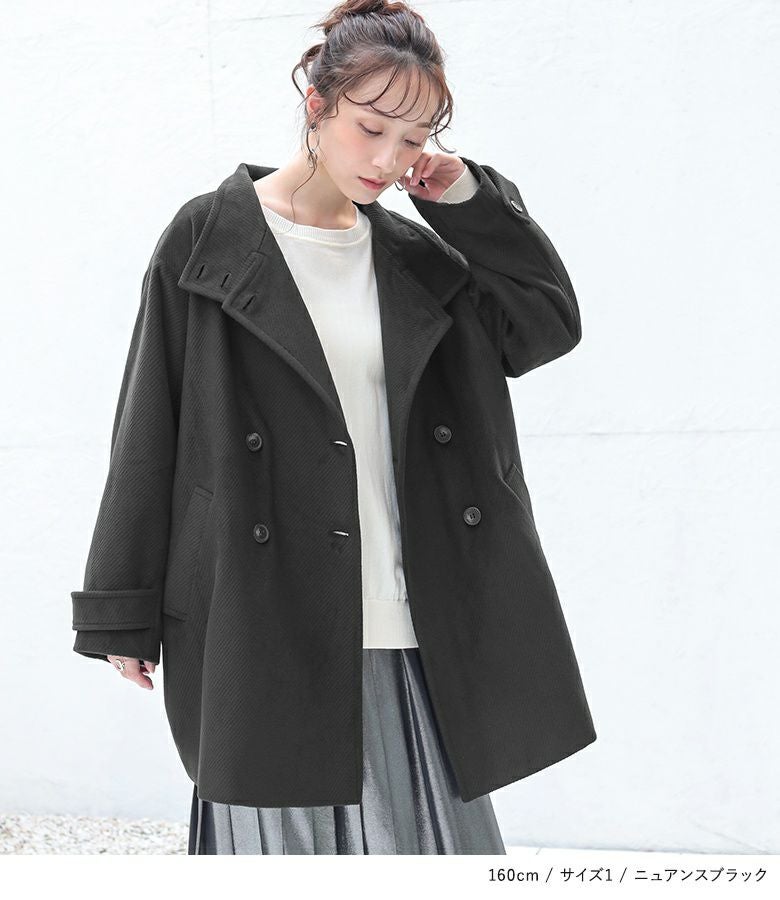n'OrLABELスタンドカラーミドルコート』