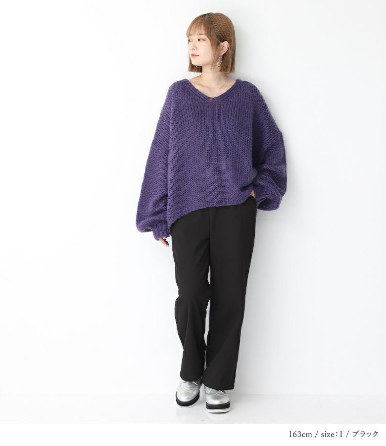 n'OrLABEL裏ベロアぽかパンワイドパンツ』