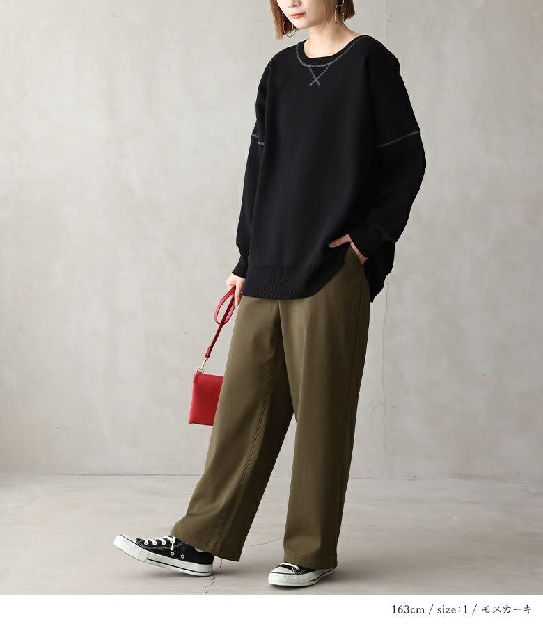 n'OrLABEL裏ベロアぽかパンワイドパンツ』