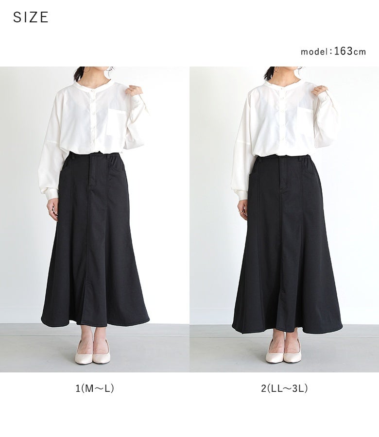 1（M～L）と2（LL～3L）の着用サイズ比較。ウエストのゆとり感やスカート丈の比較により、体型や好みのフィット感に合わせたぴったりなサイズ選びが可能です。