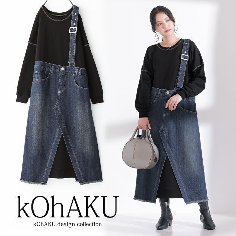 【新品タグ付】Eimee Law デニム異素材ドッキングワンピースコート kOhAKU裏毛×デニム異素材ドッキングワンピース』