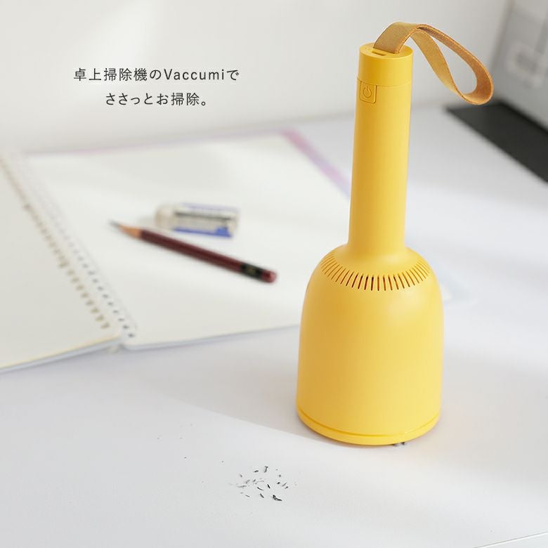 Vaccumi毛玉取り器＆卓上ハンディクリーナー』