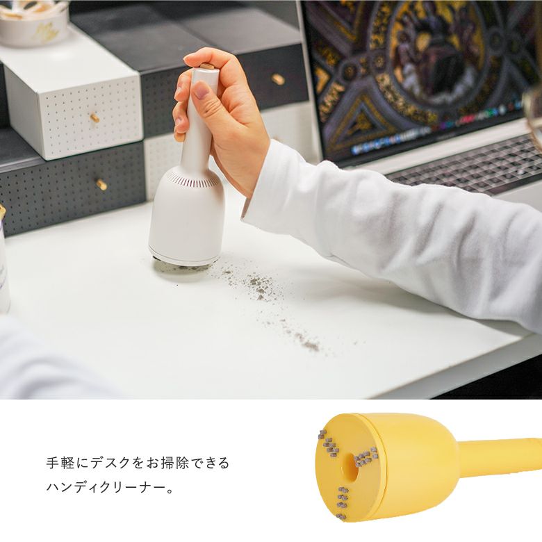 Vaccumi毛玉取り器＆卓上ハンディクリーナー』