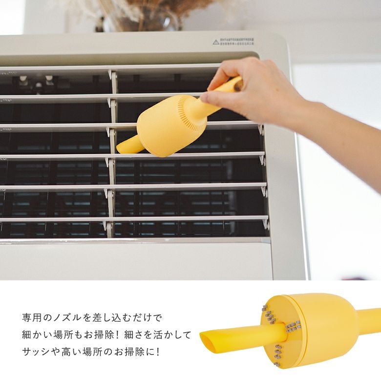 Vaccumi毛玉取り器＆卓上ハンディクリーナー』