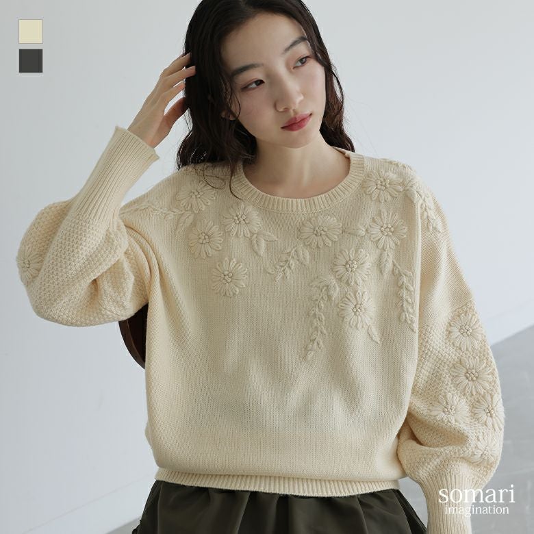 somari imagination花柄手刺繍ニット』