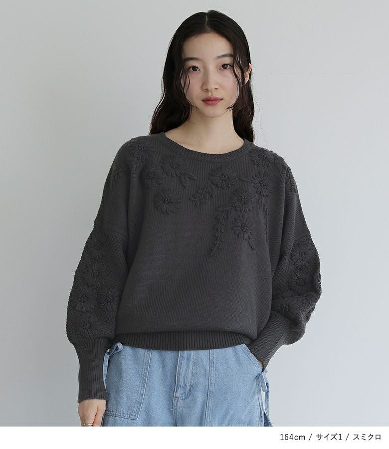 somari imagination花柄手刺繍ニット』