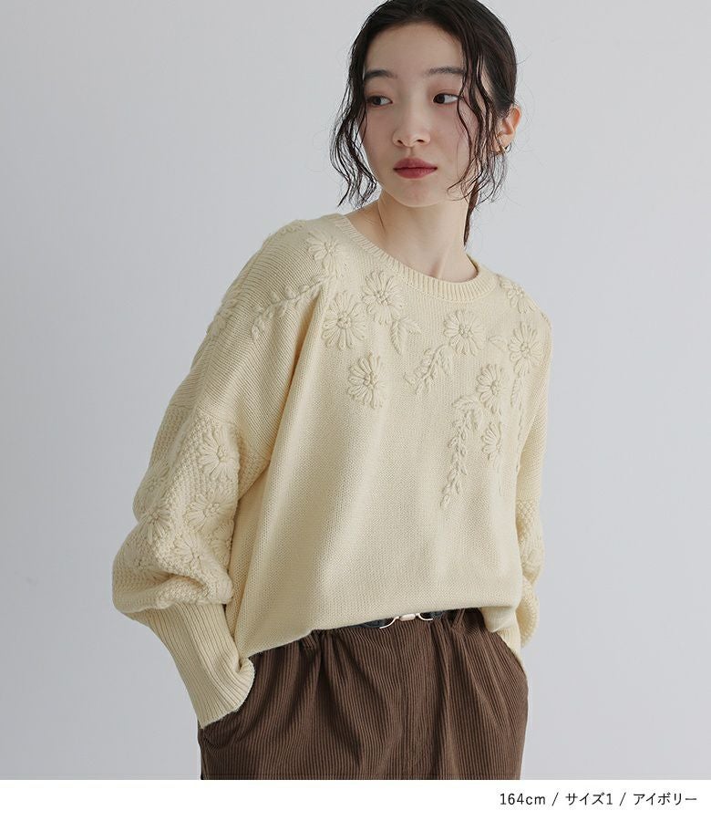 somari imagination花柄手刺繍ニット』