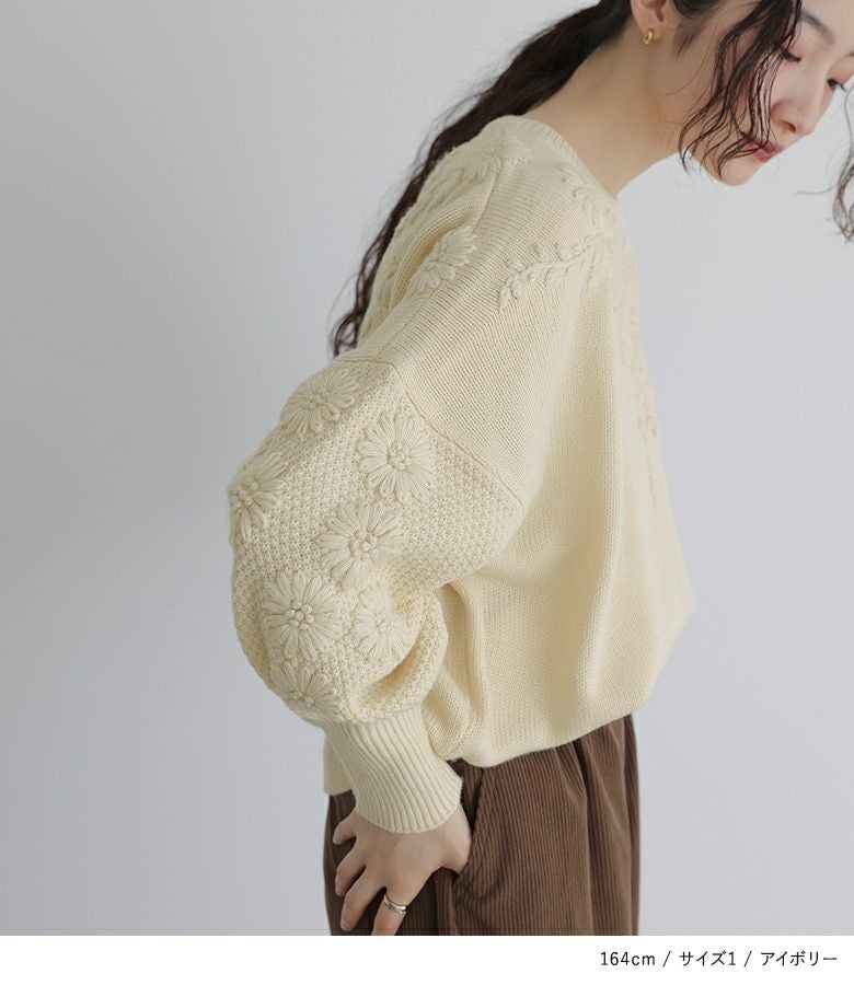 somari imagination花柄手刺繍ニット』