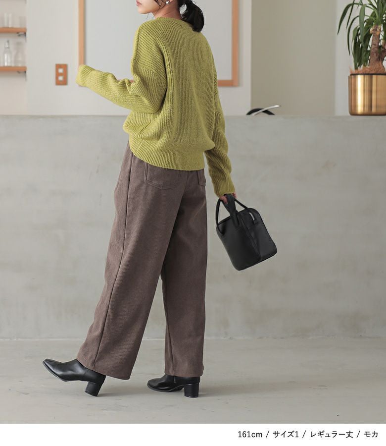 n'OrLABEL裏ベロアコーデュロイワイドパンツ』