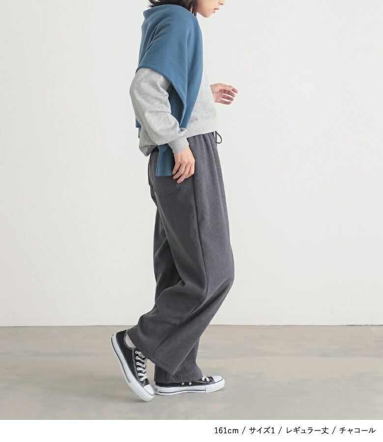 n'OrLABEL裏ベロアコーデュロイワイドパンツ』