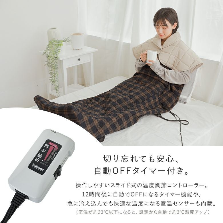 温める Sugiyama 足入れヒーター ホット脚入れヒーター