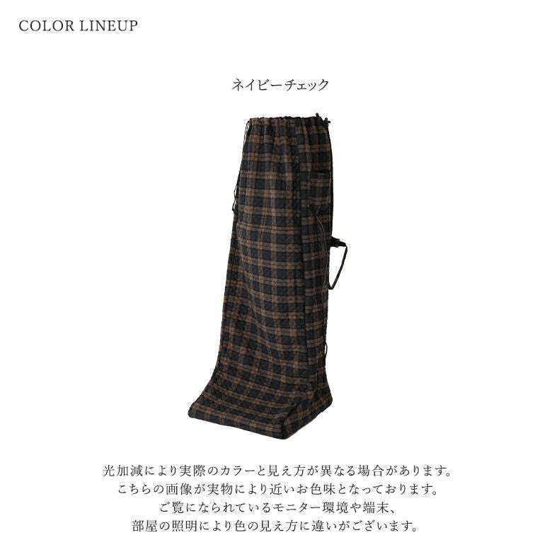 ホット脚入れヒーター』