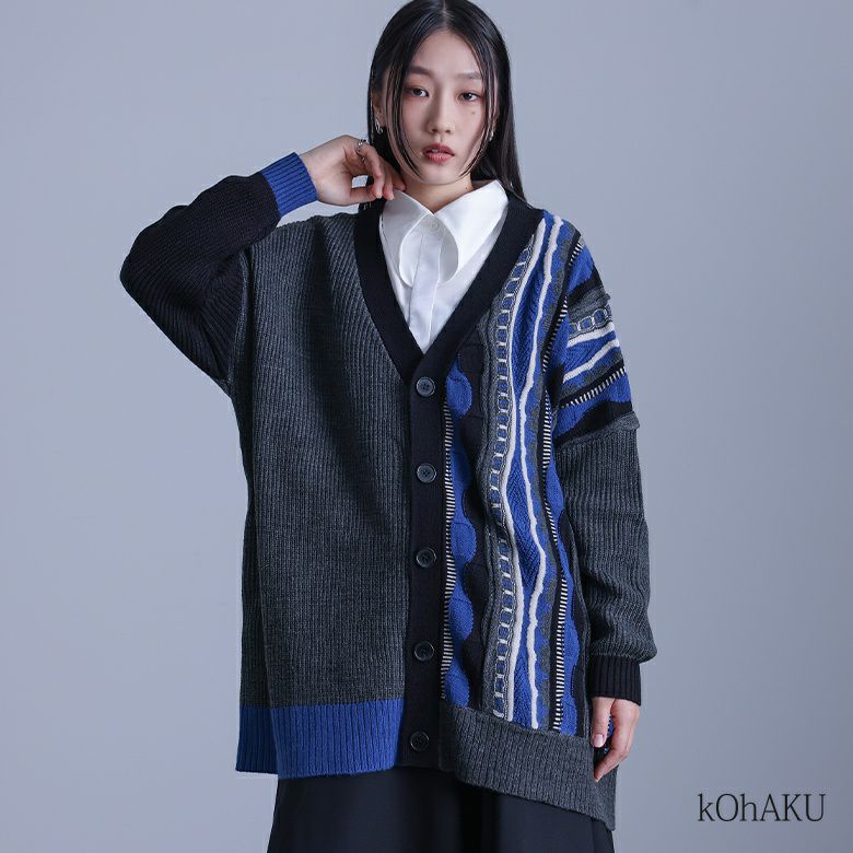 kOhAKU変形ストライプデザインニットカーディガン』
