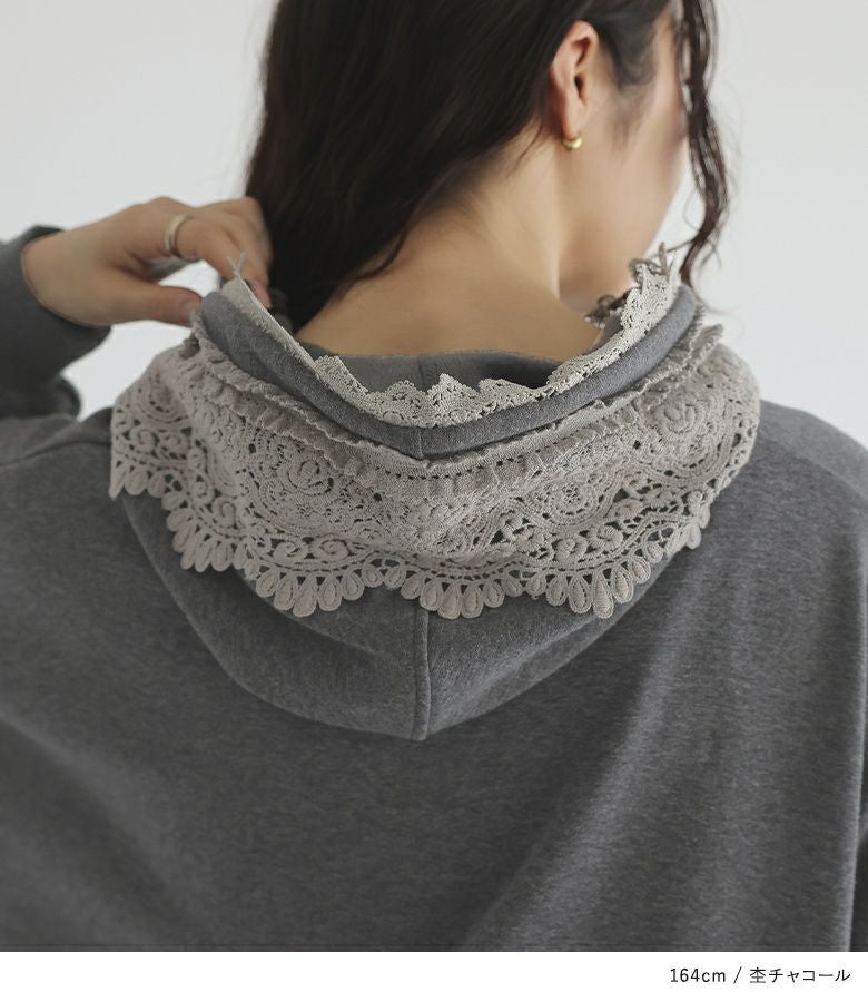 somari imagination裏シャギーレースパーカーワンピース』