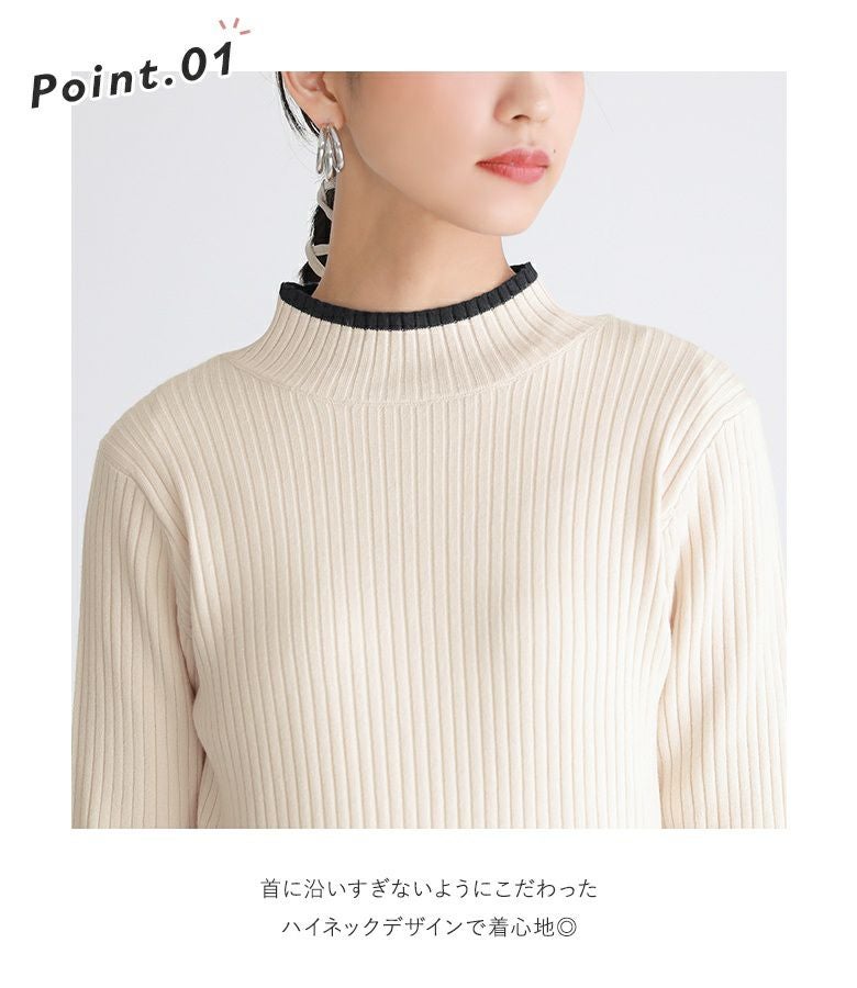 n'OrLABEL配色袖ボタンハイネックニット』