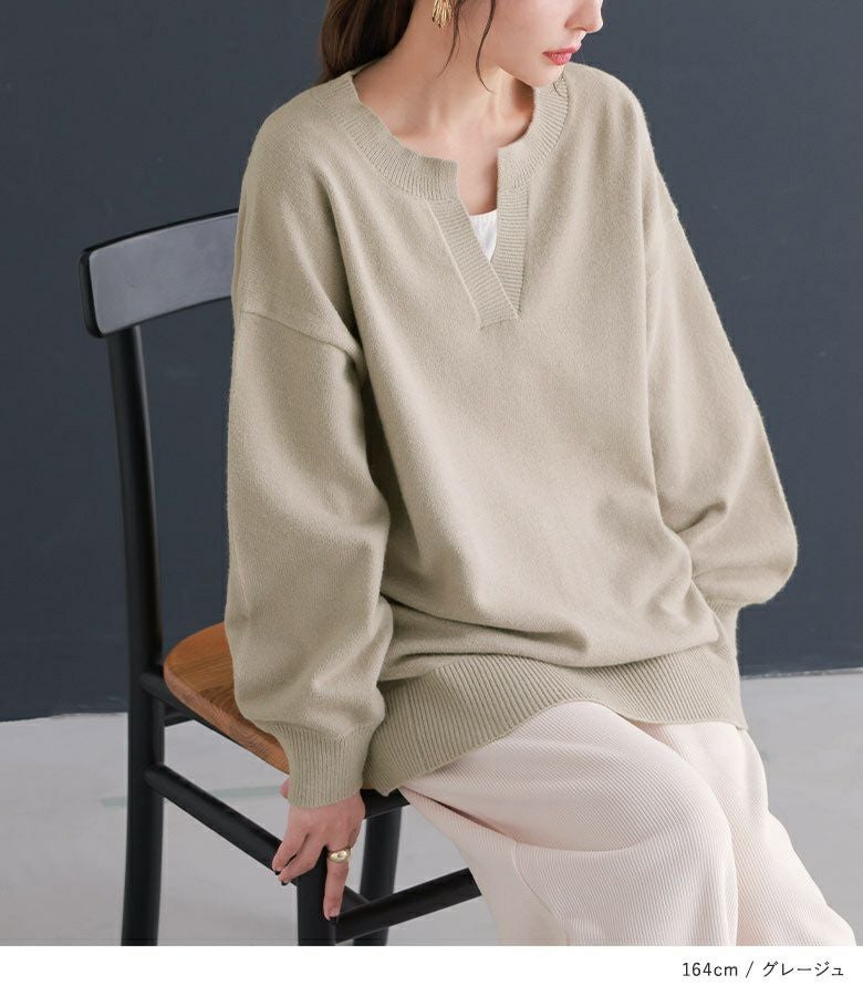 n'OrLABELキーネック×ぽわん袖ニット』