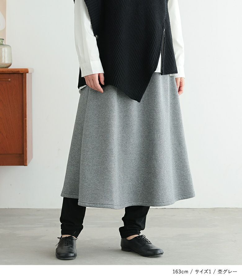 n'OrLABELリブレギンスドッキング裏起毛スカート』