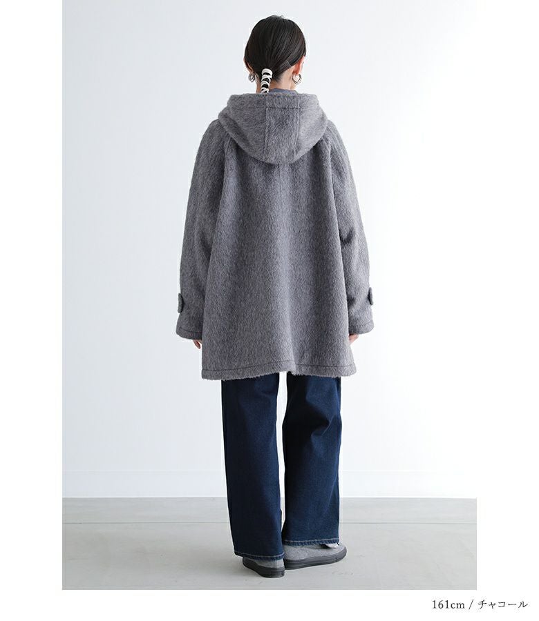 シャギーフードダッフルコート』