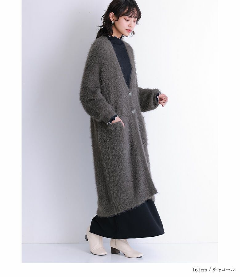 n'OrLABELシャギーニットロングカーディガン』