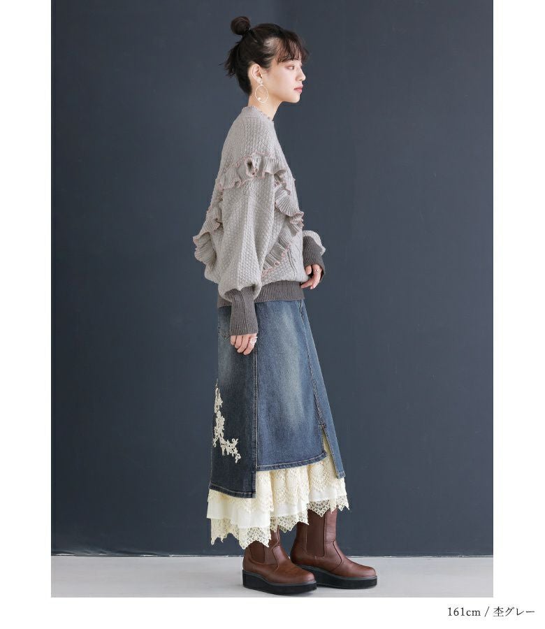 somari imagination配色メローフリルニット』