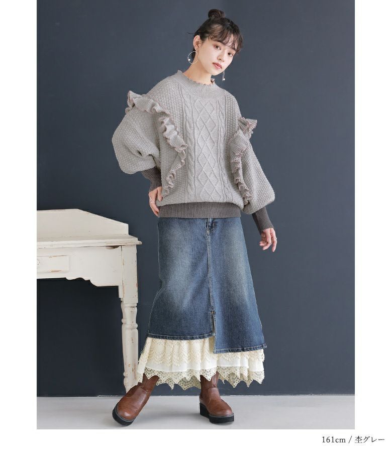 somari imagination配色メローフリルニット』