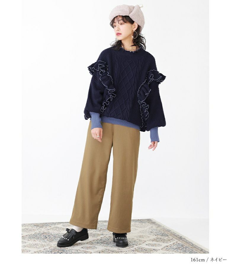 somari imagination配色メローフリルニット』