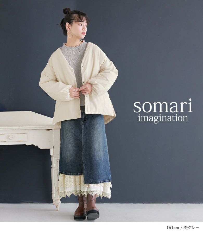 somari imagination配色メローフリルニット』