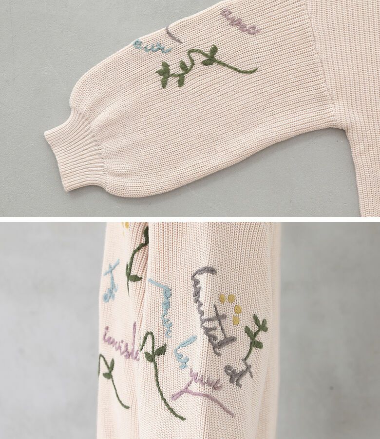 somari imaginationロゴ手刺繍ニット』