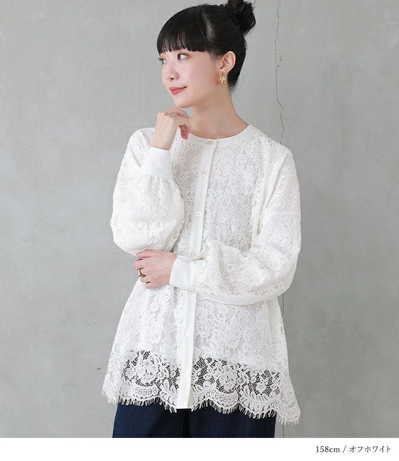 machatt スカラップレースシャツ スカラップレースTシャツ/接触冷感/洗える/WEB限定サイズあり