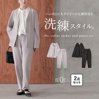 nOrLABEL(ノアールレーベル)ノーカラージャケット＆パンツセットアップ