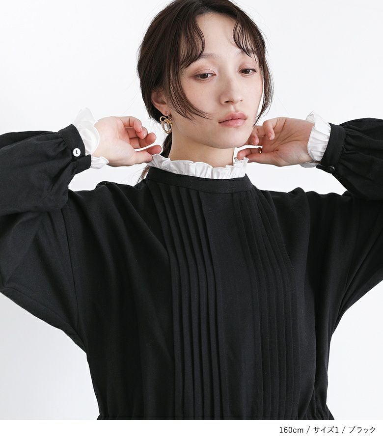 somari imaginationピンタックリネン混ワンピース』