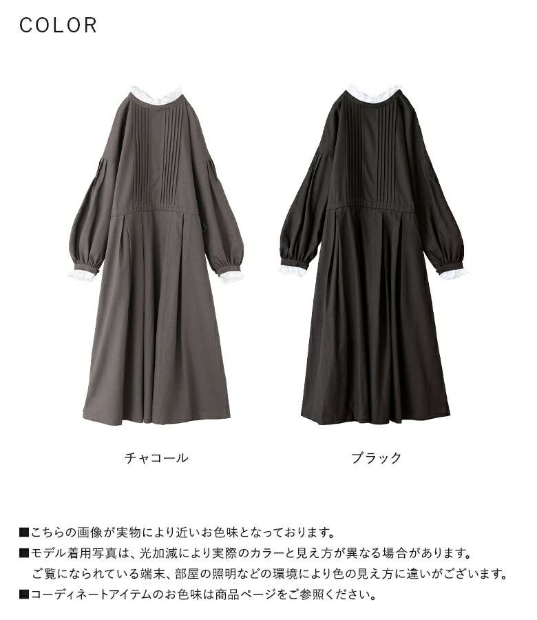 somari imaginationピンタックリネン混ワンピース』