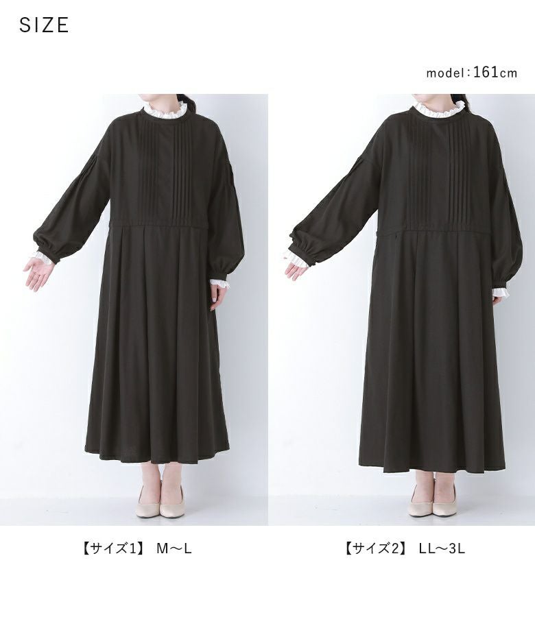 somari imaginationピンタックリネン混ワンピース』