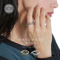 日本製二連風ラインデザインリング