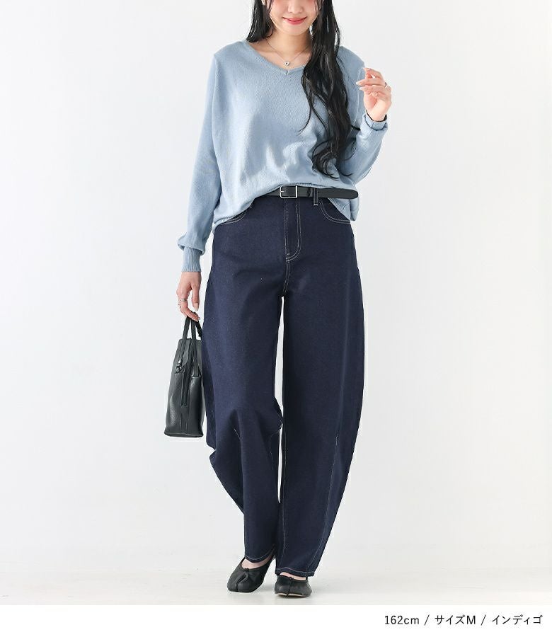 n'OrLABELカーブシルエットデニム』