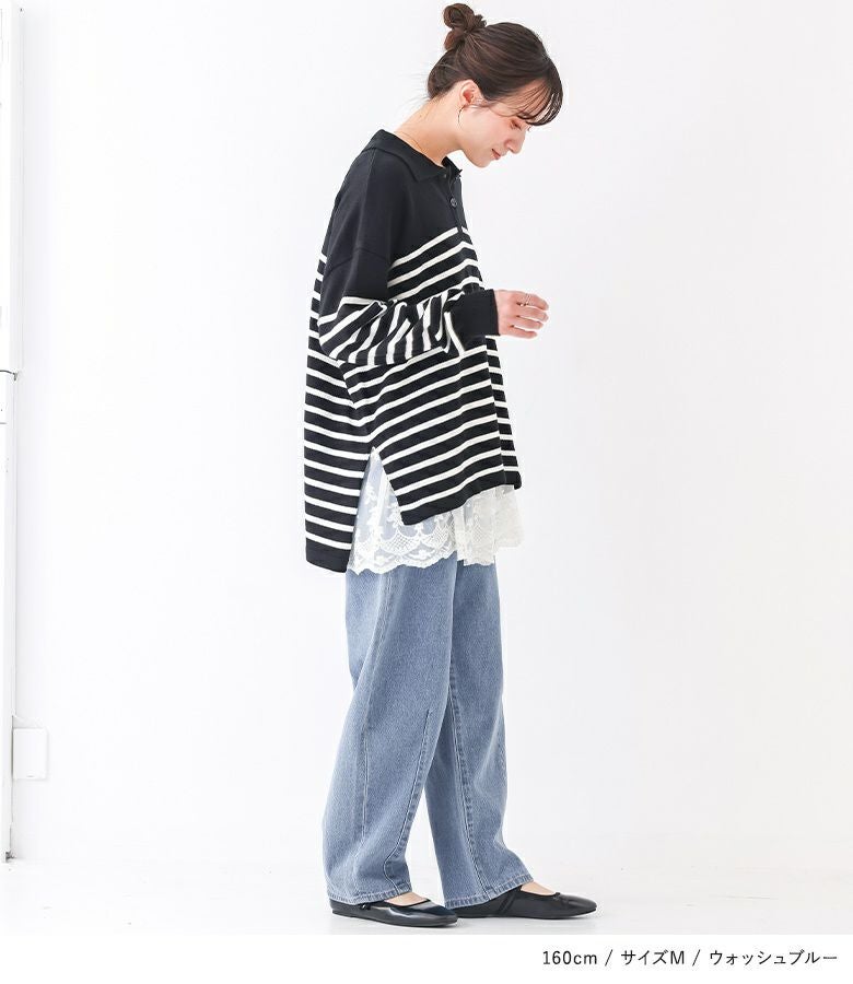 n'OrLABELカーブシルエットデニム』