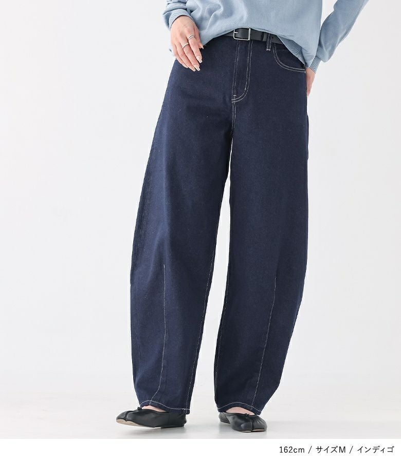 n'OrLABELカーブシルエットデニム』