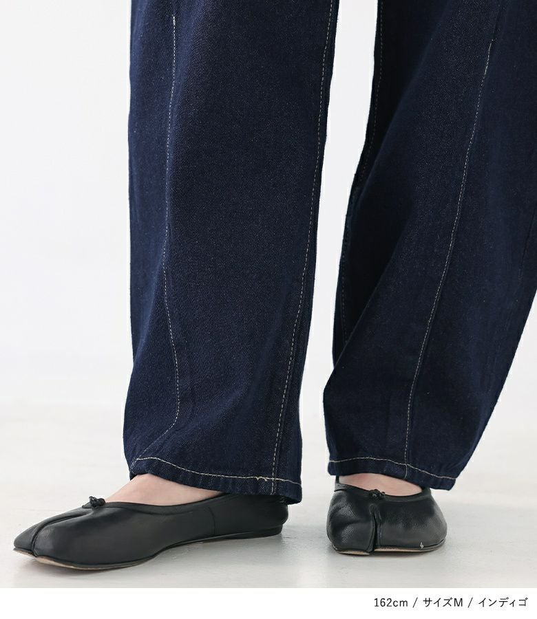 n'OrLABELカーブシルエットデニム』