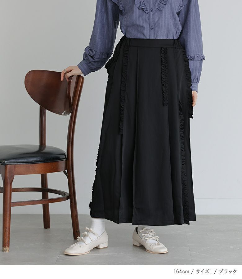 somari imagination縦フリルタックプリーツスカート』