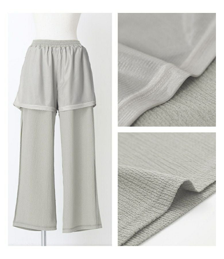 接触冷感】『n'OrLABELイージーケアストレートパンツ』