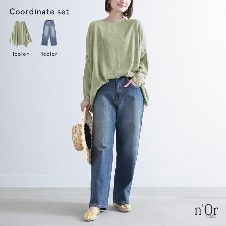 透け感のあるニットソーを使用した春色コーデ2点SET