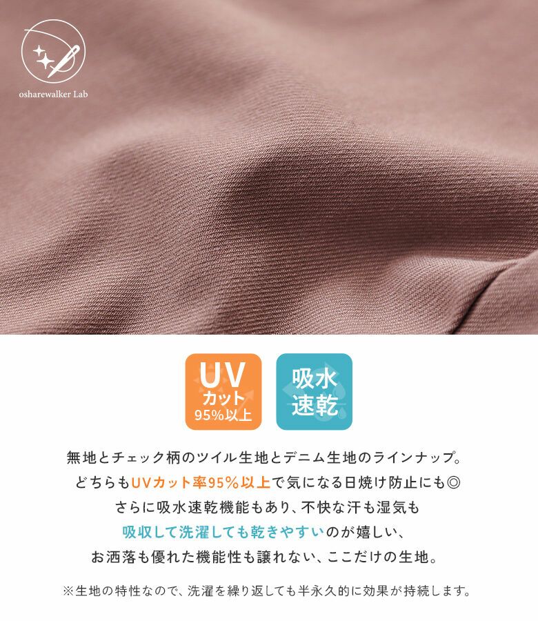 シリーズ累計100万枚突破！」『n'OrLABELNEWフレキシンボーイフレンド