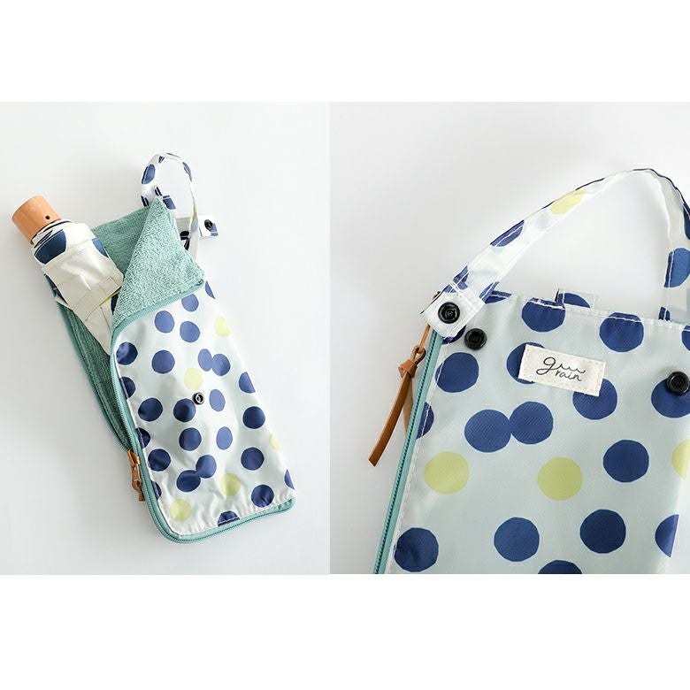 折りたたみ傘ケース』