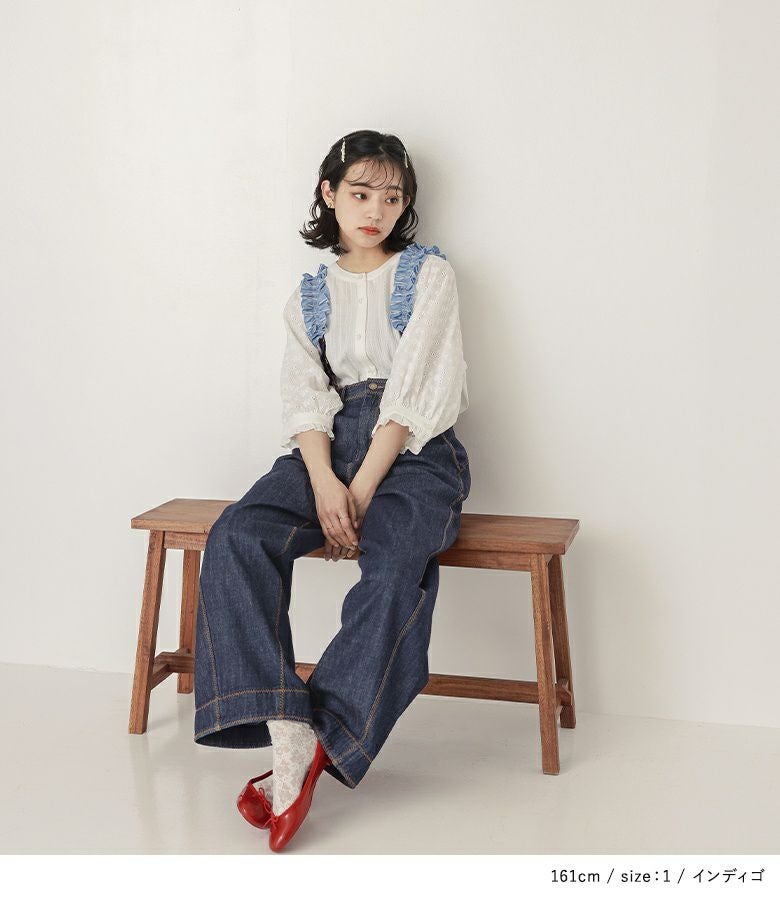 somari imaginationフリルサスペンダー付きデニム』