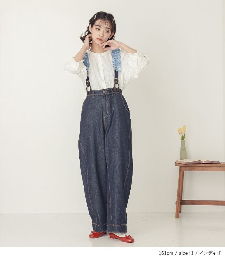 somari imaginationフリルサスペンダー付きデニム』
