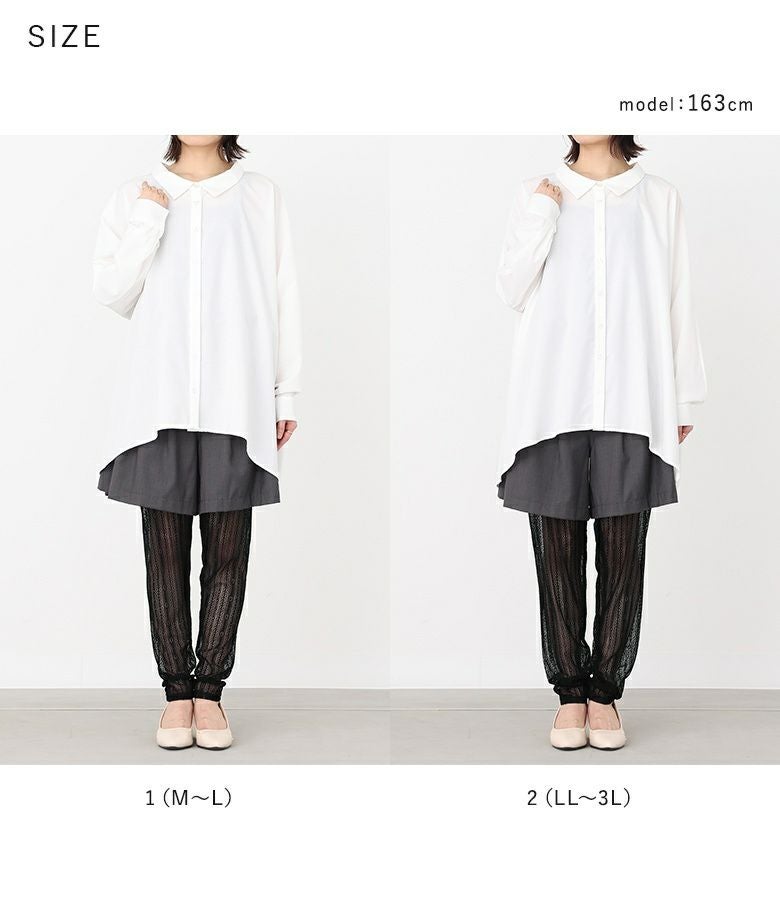 n'OrLABEL裾レースレギンス』